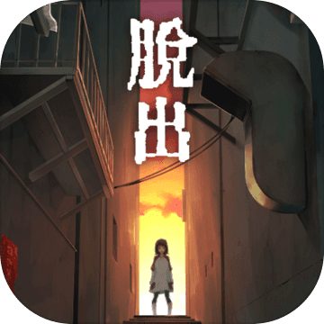 妖怪夜市 妖怪夜市