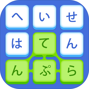 かなかなサーチ 無料な単語脳トレクイズ 游戏预约 Taptap