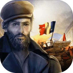 Les Misérables (Full) - Valjean's destiny - A hidden object Adventure Les Misérables (Full) - Valjean's destiny - A hidden object Adventure