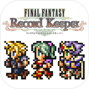 FINAL FANTASY Record Keeper FINAL FANTASY Record Keeper