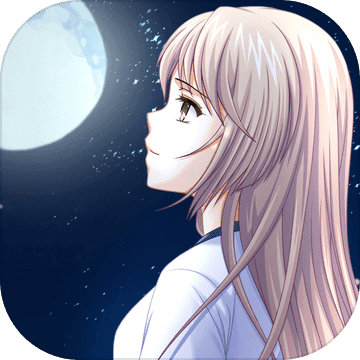 叙事曲2:星空下的诺言 叙事曲2:星空下的诺言