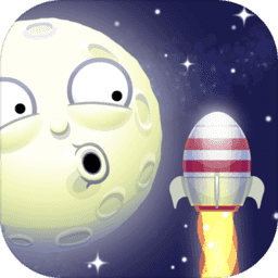Shoot The Moon Shoot The Moon