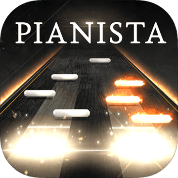 Pianista Pianista