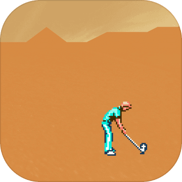 Desert Golfing Desert Golfing