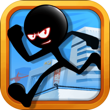 火柴人屋顶跑酷