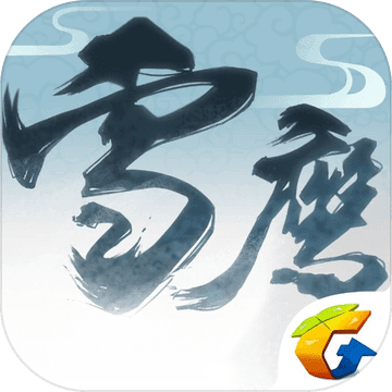 雪鹰领主 雪鹰领主