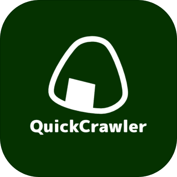 QuickCrawler
