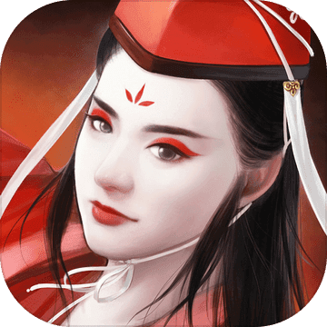 武林群侠传-高自由度武侠求生游戏 武林群侠传-高自由度武侠求生游戏