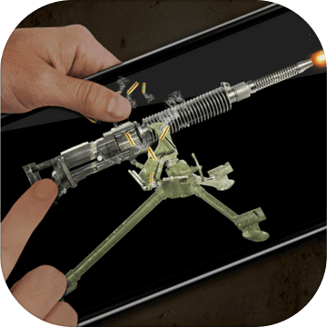 Machine Gun Simulator 2 Machine Gun Simulator 2
