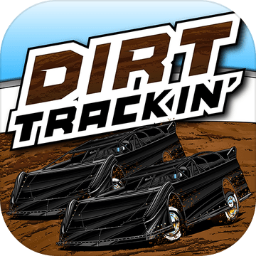 dirt trackin