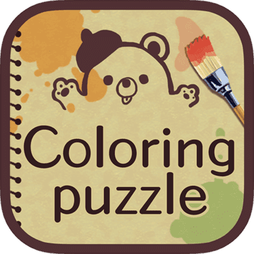 Coloring puzzle! - free game