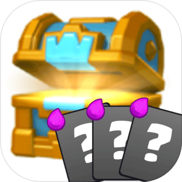Clash Royale Chest Simulator Clash Royale Chest Simulator