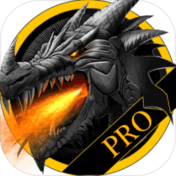 Ultimate Dragon Simulator 2017:PRO版 Ultimate Dragon Simulator 2017:PRO版