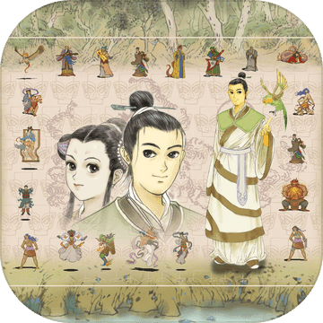 轩辕剑外传 枫之舞 DOS怀旧版 轩辕剑外传 枫之舞 DOS怀旧版