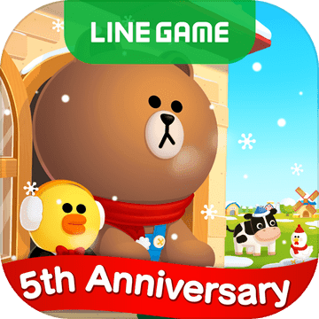 LINE BROWN FARM LINE BROWN FARM