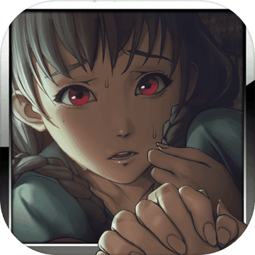 白岛: 第2季 白岛: 第2季