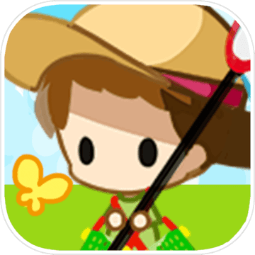 Summer vacation bug catching Summer vacation bug catching