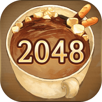 2048 Muug : Let’s Stir Tea
