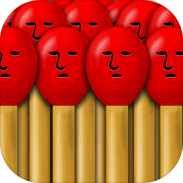点燃火柴吧 点燃火柴吧