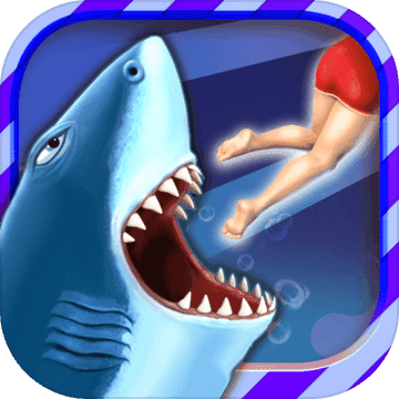 饥饿鲨：进化
