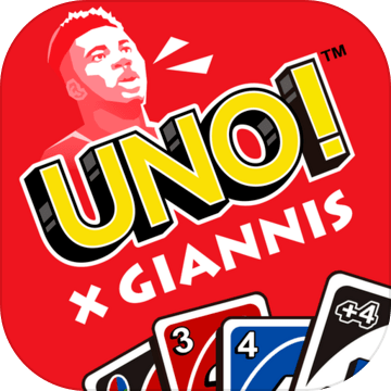 Uno limited edition. Mattel uno обновлённые. 108 игра в карты. Uno limited. Uno limited edition.