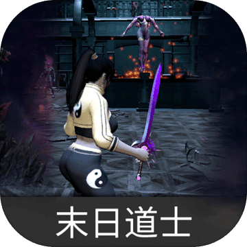 Doomsday Taoist Doomsday Taoist
