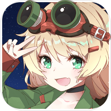 少女终末战争(测试服) 少女终末战争(测试服)