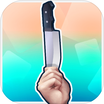 飞刀挑战 - knife flip