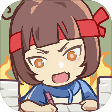 培训学校模拟器 培训学校模拟器