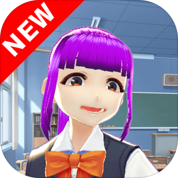 ハイスクールガールズシミュレーター2020 (School Simulator) - 玩家社区 | TapTap 社区