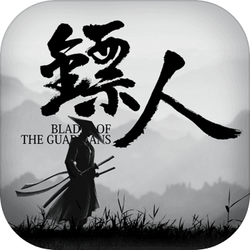 Blades of the Guardians - Android Download | TapTap