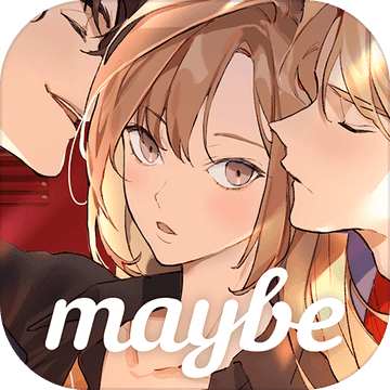 Maybe - My New Story