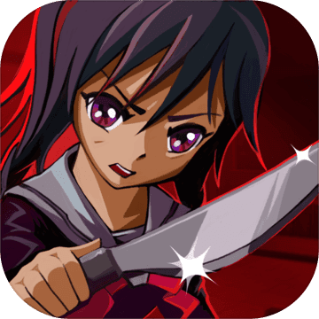 Yandere School Yandere School