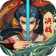 Jianghu Jianghu