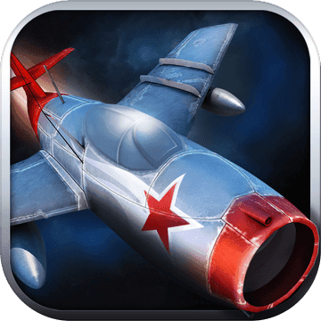 Sky Gamblers: Cold War Sky Gamblers: Cold War