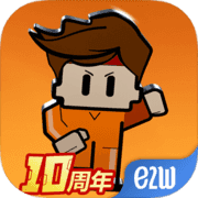 逃脱者:困境突围(付费下载版) 逃脱者:困境突围(付费下载版)