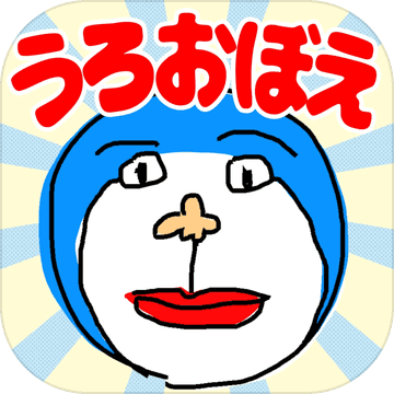 きんいろモザイクメモリーズ 下载 Taptap 良きゲームを見つけよう