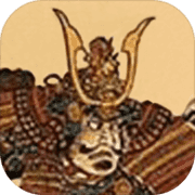 Samurai Wars Samurai Wars