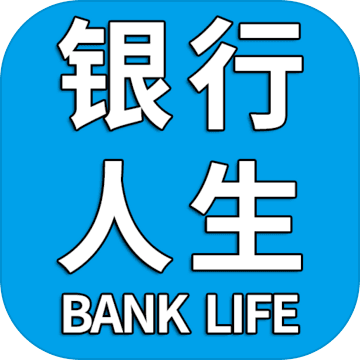 BANK LIFE