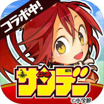 Unison League Unison League