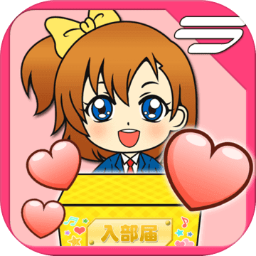 レアガチャ ラブライブ ラブカストーンを手に入れろ Download Game Taptap