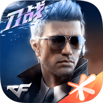 CrossFire : Legend