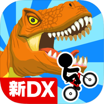 New BikeRiderDX New BikeRiderDX