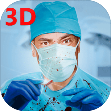 수술 시뮬레이터 3D - 2