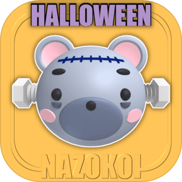 Halloween Bear Room Escape Game Download Game Taptap