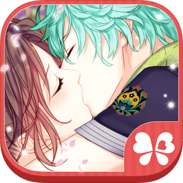 Destiny Ninja 2 otome games Destiny Ninja 2 otome games