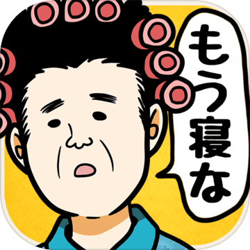 お母さんあるあるガチャ 〜あの頃を思い出してみませんか?〜 お母さんあるあるガチャ 〜あの頃を思い出してみませんか?〜