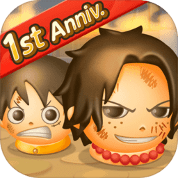 ONE PIECE BON! BON! JOURNEY!! ONE PIECE BON! BON! JOURNEY!!
