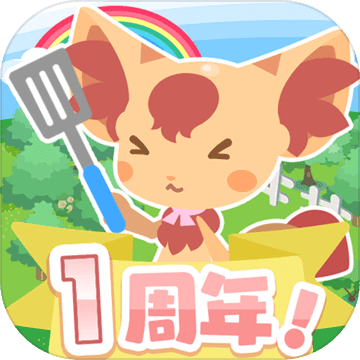 料理ゲーム クックと魔法のレシピ おかわり 预约下载 Taptap 发现好游戏