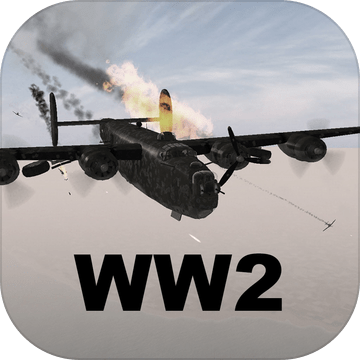 gunship sequel: ww2